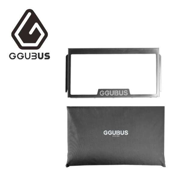 【エントリーでP10倍★4日20:00-11日01:59まで】GGUBUS クバス Full Stainless Dual Stove専用ガラスパネル(L) 【 オプション 焚火 BBQ バーベキュー キャンプ アウトドア パーツ 】