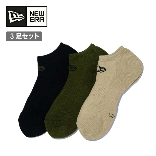 乐天商城 - NEWERA ニューエラ ソックス ショート 3ペア ブラック/オリーブ/カーキ 14518169 【 靴下 socks ソックス 3足組 アウトドア 】【メール便・代引不可】