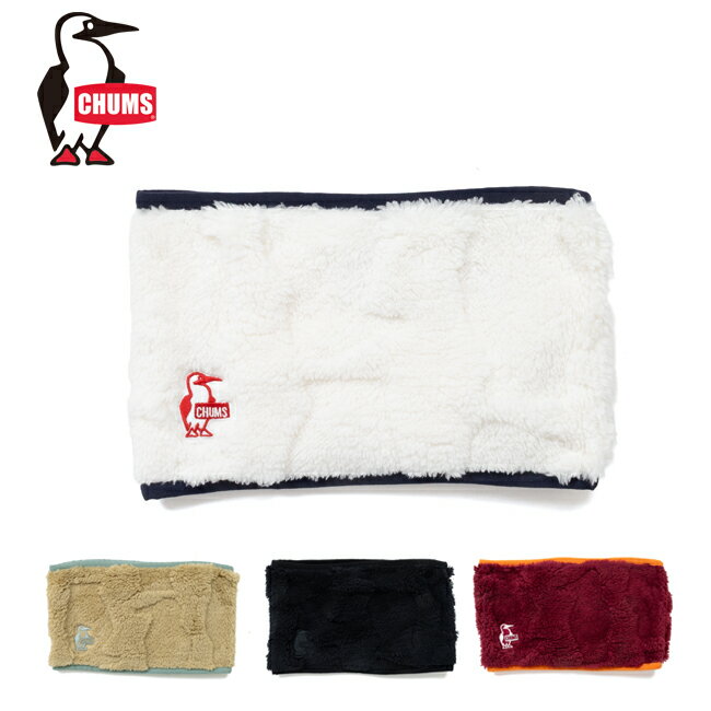 【エントリーでP10倍★4日20:00-11日01:59まで】CHUMS チャムス Booby Elmo Neck Warmer ブービーエルモネックウォーマー CH09-1360 【 防寒 マフラー 通勤 通学 キャンプ アウトドア 】【メール便・代引不可】