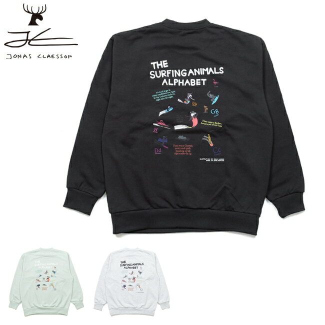 Rakuten - 【エントリーでP10倍★9日20:00-16日01:59まで】JONAS CLAESSON ジョナスクレアッソン Surfinganimals SWT サーフィンアニマルズSWT 10-23-3939-00012 【 トップス 長袖 トレーナー プルオーバー キャンプ アウトドア 】