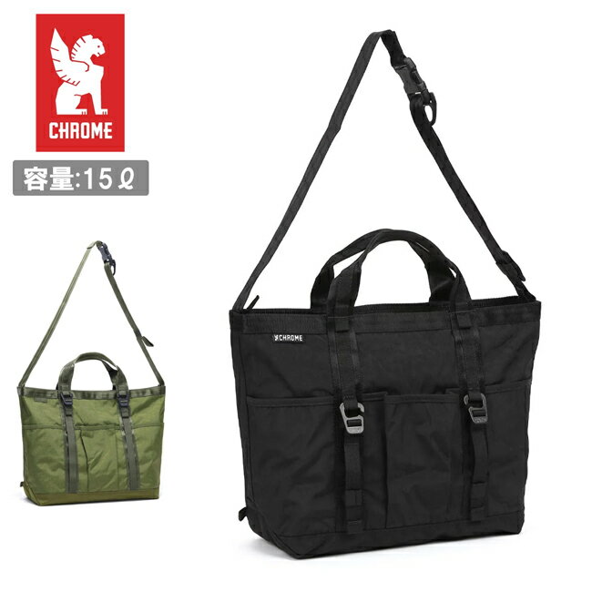 CHROME クローム Grocery Tote Messenger 15L グローサリートートメッセンジャー 15L JP240BKCK/MOSS 【 ショルダーバッグ 斜めかけ 防水 軽量 PC カバン 通勤 通学 レジャー サイクリング アウトドア 】