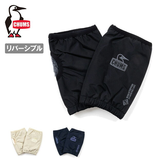 CHUMS チャムス Gore-Tex Windstopper Reversible Cuff Gaiter ゴアテックスウインドストッパーリバーシブルカフゲイター CH09-1356 【 手袋 フィンガーレス スマホ対応 防寒 防風 保温 アウトドア キャンプ 】【メール便・代引不可】(4)