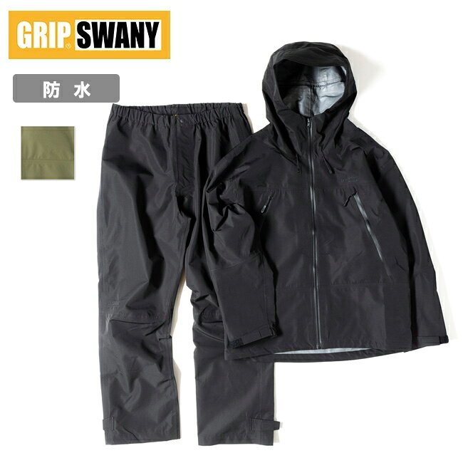 メーカー希望小売価格はメーカーカタログに基づいて掲載していますSpec ブランド名 GRIP SWANY グリップスワニー 商品名 GS RAIN SUITS レインスーツ メーカー型番 GSR-01 サイズ 【ジャケット】S：着丈68　肩巾50　身巾57　裄丈83M：着丈71　肩巾52　身巾60　裄丈86L：着丈74　肩巾55　身巾63　裄丈89XL：着丈77　肩巾58　身巾66　裄丈92(単位：cm)【パンツ】S：適合ウエスト68〜76　ヒップ104　股上28　股下72　裾巾23M：適合ウエスト74〜87　ヒップ110　股上29　股下74　裾巾24L：適合ウエスト84〜94　ヒップ116　股上30　股下76　裾巾24XL：適合ウエスト94〜106　ヒップ122　股上31　股下79　裾巾25(単位：cm)※メーカーサイズ参照 カラー BlackOlive※商品タグの表記と商品ページで一部カラー名が異なる場合がございますが、同一のカラーです。(例：Gray＝Heather Gray) 詳細 &nbsp; アウトドアに必要な防水透湿を兼ね備えた上下セットのレインスーツ。GS 3rd LAYER(耐水圧10,000mm、透湿5,000g/m2)を採用しています。キャンプでは勿論、登山やハイキング、釣りでも使用可、雨の日のレインスーツとして。付属の収納袋に入れ持ち運びも便利。----------------------------------【素材】表地：ポリエステル100％別布：ナイロン100％(ポリウレタンフィルムラミネート加工) ------------------------------------------------------------ ※モニタやPC環境等により実物と多少色合いが異なって見える場合もございます。 ※外箱がある商品につきましては生産、運搬の過程上、商品の箱(外箱)に多少の汚れや、破れ等が生じる場合がございます。 予めご了承の上お買い求め頂きます様、よろしくお願いいたします。 ※パターン生地を使用している商品によってはパターン位置に個体差がございます。予めご了承下さい。 ※一部商品画像にメーカー提供画像を使用している商品もございますので、仕様が予告なく変更される場合がございます。 ※複数のショッピングモールで同時販売しておりますので、在庫切れになってしまう場合がございます。 厳重に注意し在庫システムで管理を行っておりますが、お買い上げいただいた商品が品切れになってしまう場合がございます。 また、人気商品に関しましても複数のお客様が一度に購入を行い、在庫の反映が間に合わずご購入できてしまう場合がございます。 その際はお客様には必ずご連絡をさせていただきますが、万が一入荷予定がない場合はキャンセルさせていただく場合がございます。 大変申し訳ございませんがあらかじめご了承ください。 ※メール便発送対象商品に関しましては、メール便規定料金にてお送りします。 ※ガス缶などをご使用いただく商品の場合、同メーカーのものをご使用いただくことを推奨しております。 製品不良などが起こった場合、保証対象外となる場合がございます。 ------------------------------------------------------------