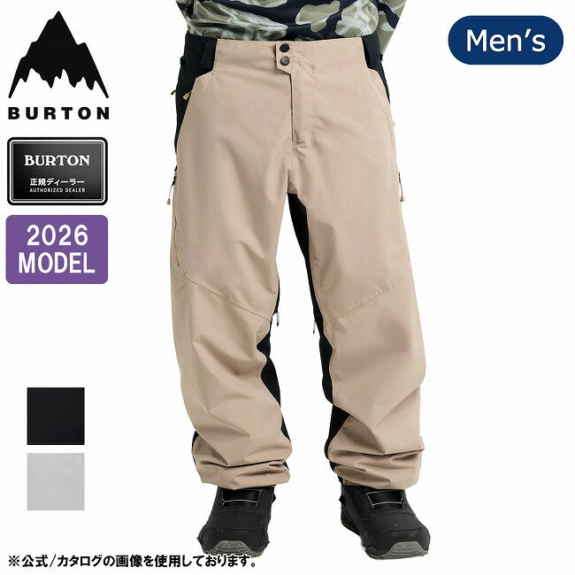 【エントリーでP10倍★11/1 10:00-12/1 09:59まで】2026 BURTON バートン Men's Reserve 2L Relaxed Pants メンズリザーブ2Lリラックスパンツ 302711 【 メンズ スノーボード スノボ スノボー ウェア ボトムス 防水 撥水加工 日本正規品 】