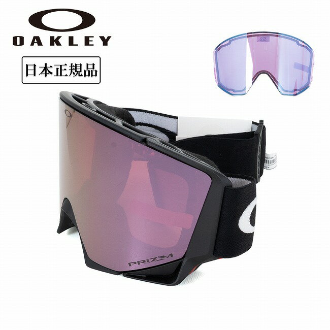 メーカー希望小売価格はメーカーカタログに基づいて掲載していますSpec ブランド名 OAKLEY オークリー 商品名 Flow Scape L フロースケープ Asia Matte Black / Prizm Rose Gold Iridium & Prizm Iced Iridium メーカー型番 OO7145A-05 サイズ カラー フレームカラー：Matte Black レンズカラー：Prizm Rose Gold Iridium & Prizm Iced Iridium 詳細 &nbsp; Flow Scapeは、スノーゴーグルの可能性を再定義します。精密に作られ、最高を求める人々のために設計されたこの製品は、パフォーマンス、フィット感、機能において新たな基準を打ち立てます。【PRIZMスノー】オークリー独自のレンズテクノロジーにより、色とコントラストを増強し、細部まで見やすいように設計されています。----------------------------------【可視光線透過率】Prizm Rose Gold Iridium：14％Prizm Iced Iridium：38％ ------------------------------------------------------------ ※モニタやPC環境等により実物と多少色合いが異なって見える場合もございます。 ※外箱がある商品につきましては生産、運搬の過程上、商品の箱(外箱)に多少の汚れや、破れ等が生じる場合がございます。 予めご了承の上お買い求め頂きます様、よろしくお願いいたします。 ※パターン生地を使用している商品によってはパターン位置に個体差がございます。予めご了承下さい。 ※一部商品画像にメーカー提供画像を使用している商品もございますので、仕様が予告なく変更される場合がございます。 ※複数のショッピングモールで同時販売しておりますので、在庫切れになってしまう場合がございます。 厳重に注意し在庫システムで管理を行っておりますが、お買い上げいただいた商品が品切れになってしまう場合がございます。 また、人気商品に関しましても複数のお客様が一度に購入を行い、在庫の反映が間に合わずご購入できてしまう場合がございます。 その際はお客様には必ずご連絡をさせていただきますが、万が一入荷予定がない場合はキャンセルさせていただく場合がございます。 大変申し訳ございませんがあらかじめご了承ください。 ※メール便発送対象商品に関しましては、メール便規定料金にてお送りします。 ※ガス缶などをご使用いただく商品の場合、同メーカーのものをご使用いただくことを推奨しております。 製品不良などが起こった場合、保証対象外となる場合がございます。 ------------------------------------------------------------