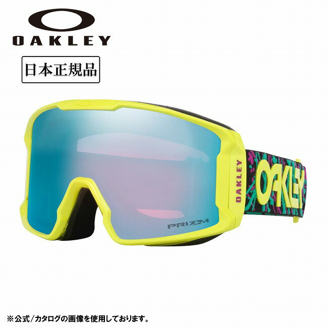 2026 OAKLEY オークリー Line Miner M ラインマイナー Jaxson Blue / Prizm Snow Sapphire Iridium OO7093-94 【 日本正規品 ゴーグル スノーボード スノボ スノボー スキー PRIZM 】