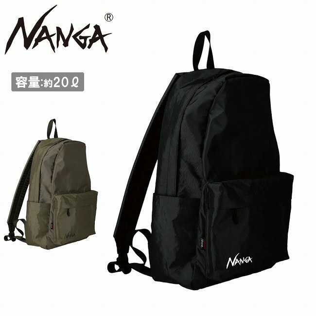 NANGA ナンガ ECOPAK UR DAY BAG エコパックURデイバッグ N2542-3M306Z 