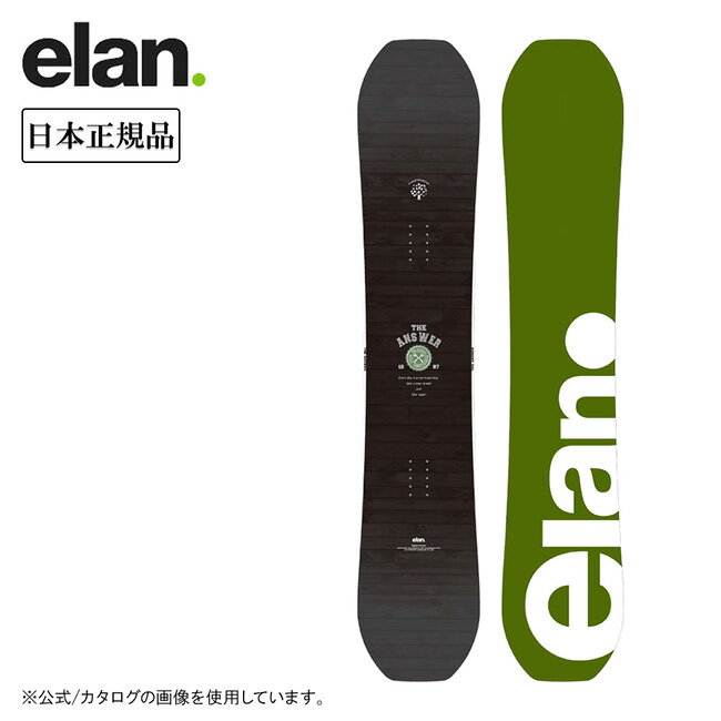 【エントリーでP10倍★11/1 10:00-12/1 09:59まで】2026 ELAN エラン THE ANSWER ザアンサー BLACK 42003025 【 ジアンサー スノーボード スノボ スノボー グラトリ 日本正規品 】