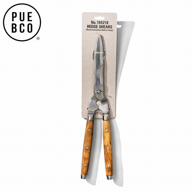Rakuten - 【エントリーでP10倍★9日20:00-16日01:59まで】PUEBCO プエブコ HEDGE SHEARS ヘッジシアーズ 104218 【 はさみ 剪定 ガーデニング 園芸 枝切り 庭木 植木 アウトドア 】
