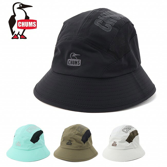Rakuten - 【エントリーでP10倍★9日20:00-16日01:59まで】CHUMS チャムス Airtrail Stretch CHUMS Hat エアトレイルストレッチチャムスハット CH05-1457 【 帽子 バケハ 日除け 撥水 メッシュ アウトドア 】【メール便・代引不可】