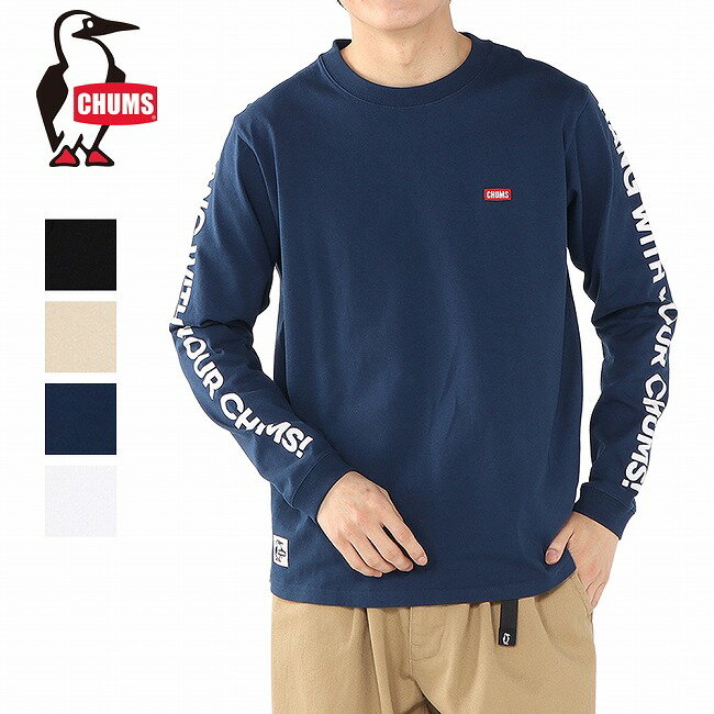 Other - 【エントリーでP10倍★9日20:00-16日01:59まで】CHUMS チャムス HWYC L/S T-Shirt HWYCロングスリーブTシャツ CH01-2728 【 ロンT 長袖 トップス カットソー コットン 綿 アウトドア 】【メール便・代引不可】