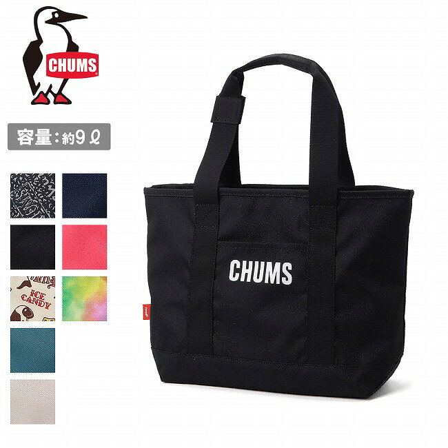Rakuten - 【エントリーでP10倍★9日20:00-16日01:59まで】CHUMS チャムス Recycle CHUMS Ordinary Tote Bag リサイクルチャムスオーディナリートートバッグ CH60-4092 【 カバン 通勤 通学 軽量 耐久 キャンプ アウトドア 】