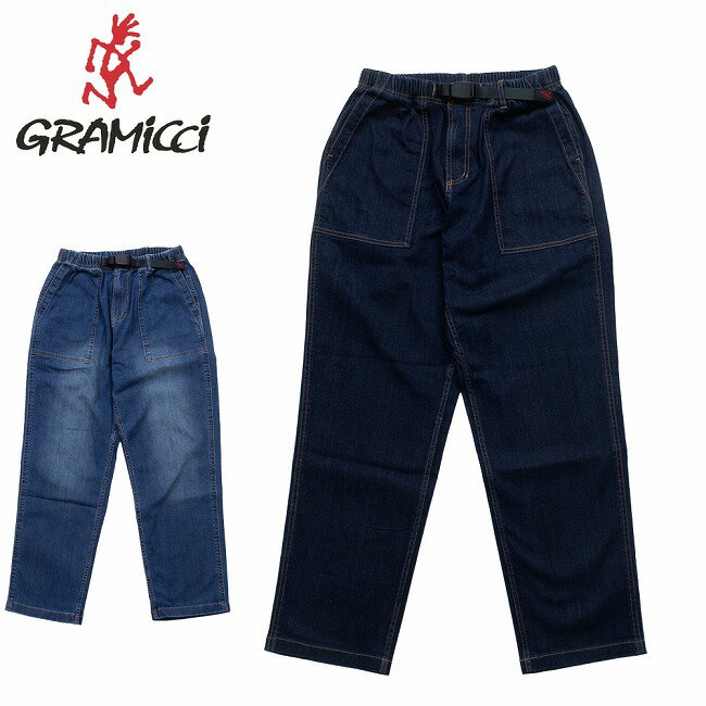 Gramicci グラミチ STRETCH DENIM LOOSE TAPERED RIDGE PANT ストレッチデニムルーズテーパードリッジパンツ GUP6-SJP009 【 ボトムス ロングパンツ ジーンズ キャンプ アウトドア 】
