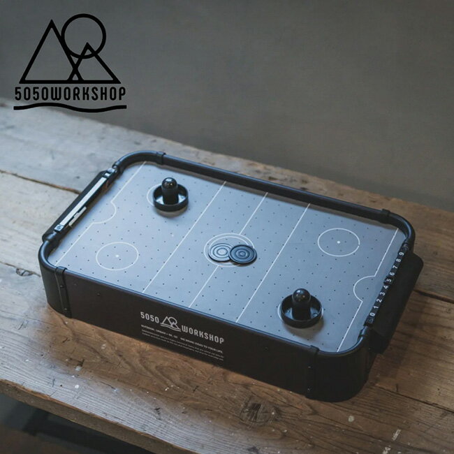 5050WORKSHOP フィフティフィフティワークショップ BOARD GAMES HOCKEY ボードゲームホッケー TR053-5WS-3813 【 卓上 対戦 リメイク 電動 家族 パーティ キャンプ アウトドア 】