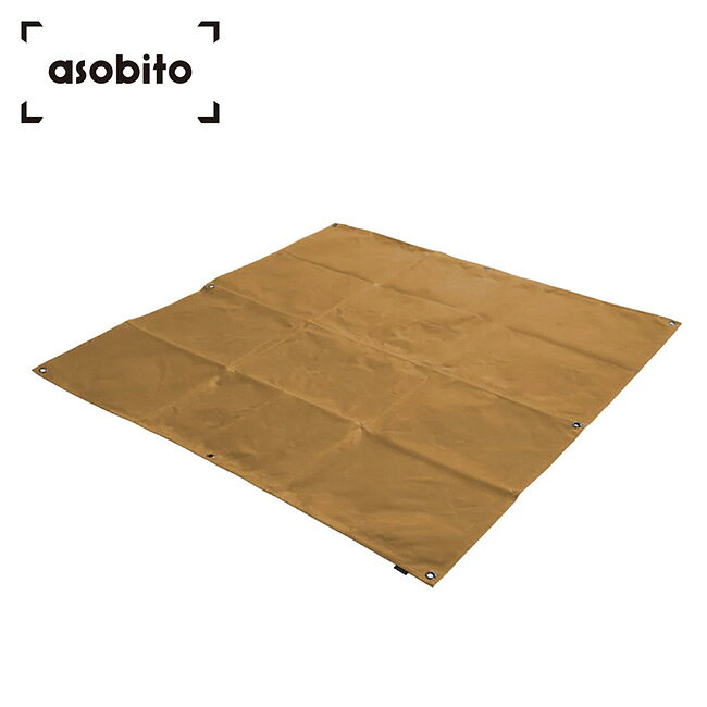 メーカー希望小売価格はメーカーカタログに基づいて掲載していますSpec ブランド名 asobito アソビト 商品名 マルチシート L キャメル メーカー型番 ab-056CM サイズ 縦140×横138×厚さ0.5cm※独自の方法により採寸しております。多少誤差が生じる可能性がございます。※メーカーサイズ参照 カラー キャメル 詳細 &nbsp; 使い方さらに広がる、2倍サイズの防水帆布マルチシート●荷物をおいても、ひとりがゆったり座れるサイズ。●asobitoマルチシートの2倍の大きさがあり、折りたたむこともカンタンなため、設営/撤収時の荷物置き、テント内シート、ポールとガイロープを組み合わせてタープ、畳んで厚みを出し座布団など、様々なシーンで活躍します。●8箇所にハトメ付き。●風で飛ばないように、ペグで固定が可能。●ほつれを防ぎ長く使えるように、 裏面/生地端を強化。----------------------------------【重量】約1,120g【素材】コットン100%(パラフィン加工) ------------------------------------------------------------ ※モニタやPC環境等により実物と多少色合いが異なって見える場合もございます。 ※外箱がある商品につきましては生産、運搬の過程上、商品の箱(外箱)に多少の汚れや、破れ等が生じる場合がございます。 予めご了承の上お買い求め頂きます様、よろしくお願いいたします。 ※パターン生地を使用している商品によってはパターン位置に個体差がございます。予めご了承下さい。 ※一部商品画像にメーカー提供画像を使用している商品もございますので、仕様が予告なく変更される場合がございます。 ※複数のショッピングモールで同時販売しておりますので、在庫切れになってしまう場合がございます。 厳重に注意し在庫システムで管理を行っておりますが、お買い上げいただいた商品が品切れになってしまう場合がございます。 また、人気商品に関しましても複数のお客様が一度に購入を行い、在庫の反映が間に合わずご購入できてしまう場合がございます。 その際はお客様には必ずご連絡をさせていただきますが、万が一入荷予定がない場合はキャンセルさせていただく場合がございます。 大変申し訳ございませんがあらかじめご了承ください。 ※メール便発送対象商品に関しましては、メール便規定料金にてお送りします。 ※ガス缶などをご使用いただく商品の場合、同メーカーのものをご使用いただくことを推奨しております。 製品不良などが起こった場合、保証対象外となる場合がございます。 ------------------------------------------------------------
