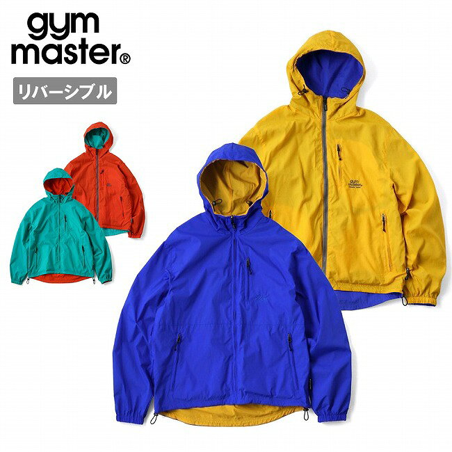 Rakuten - 【エントリーでP10倍★9日20:00-16日01:59まで】gym master ジムマスター リバーシブルナイロンフードJKT G918635 【 アウター ジャケット ジップアップ 防寒 防風 保温 キャンプ アウトドア フェス ライブ クライミング 】