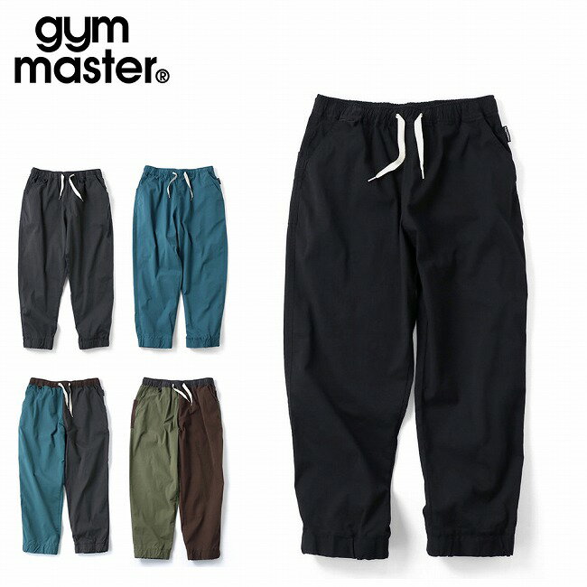 マスターストレッチシューズ SHOES MASTER l 