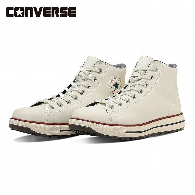 Rakuten - 【エントリーでP10倍★9日20:00-16日01:59まで】CONVERSE コンバース ALL STAR PS II HI オールスターPS II HI N.White 33702722 【 安全靴 作業靴 靴 シューズ 耐滑 JSAA規格 A種 人工皮革製 プロスニーカー 】