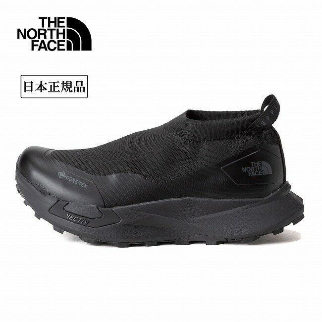 Rakuten - 【エントリーでP10倍★9日20:00-16日01:59まで】THE NORTH FACE ザ・ノース・フェイス VECTIV Supple GORE-TEX ベクティブサプルゴアテックス NF52642【 靴 シューズ スリッポン 防水 透湿 日本正規品 】