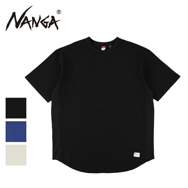 Rakuten - 【エントリーでP10倍★9日20:00-16日01:59まで】NANGA ナンガ AIRFLEX WAFFLE S/S TEE エアフレックスワッフルショートスリーブTシャツ N2600-1M051A 【 トップス 半袖 軽量 吸水 速乾 ワッフル 伸縮 UVカット アウトドア 】