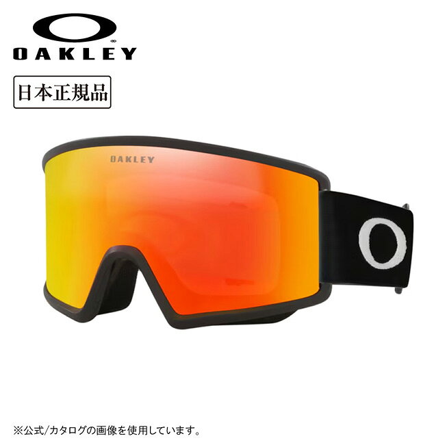 メーカー希望小売価格はメーカーカタログに基づいて掲載していますSpec ブランド名 OAKLEY オークリー 商品名 Target Line L ターゲットライン Matte Black / Fire Iridium メーカー型番 OO7120-03 サイズ カラー フレームカラー：Matte Blackレンズカラー：Fire Iridium 詳細 &nbsp; 落ち着きのあるスマートなフレームデザインに、大きなシリンダー形のレンズを組み合わせて驚きの視野を確保したTarget Line(リッジライン)。フレームのブロウラインをフラットにし、オークリーのヘルメットに合わせてスムーズに装着できるよう設計されています。Sutro(スートロ)に着想を得たデザインはスタイリッシュと機能性を兼備。Target Line Lは、ラージサイズのモデルです。----------------------------------【可視光線透過率】12% ------------------------------------------------------------ ※モニタやPC環境等により実物と多少色合いが異なって見える場合もございます。 ※外箱がある商品につきましては生産、運搬の過程上、商品の箱(外箱)に多少の汚れや、破れ等が生じる場合がございます。 予めご了承の上お買い求め頂きます様、よろしくお願いいたします。 ※パターン生地を使用している商品によってはパターン位置に個体差がございます。予めご了承下さい。 ※一部商品画像にメーカー提供画像を使用している商品もございますので、仕様が予告なく変更される場合がございます。 ※複数のショッピングモールで同時販売しておりますので、在庫切れになってしまう場合がございます。 厳重に注意し在庫システムで管理を行っておりますが、お買い上げいただいた商品が品切れになってしまう場合がございます。 また、人気商品に関しましても複数のお客様が一度に購入を行い、在庫の反映が間に合わずご購入できてしまう場合がございます。 その際はお客様には必ずご連絡をさせていただきますが、万が一入荷予定がない場合はキャンセルさせていただく場合がございます。 大変申し訳ございませんがあらかじめご了承ください。 ※メール便発送対象商品に関しましては、メール便規定料金にてお送りします。 ※ガス缶などをご使用いただく商品の場合、同メーカーのものをご使用いただくことを推奨しております。 製品不良などが起こった場合、保証対象外となる場合がございます。 ------------------------------------------------------------