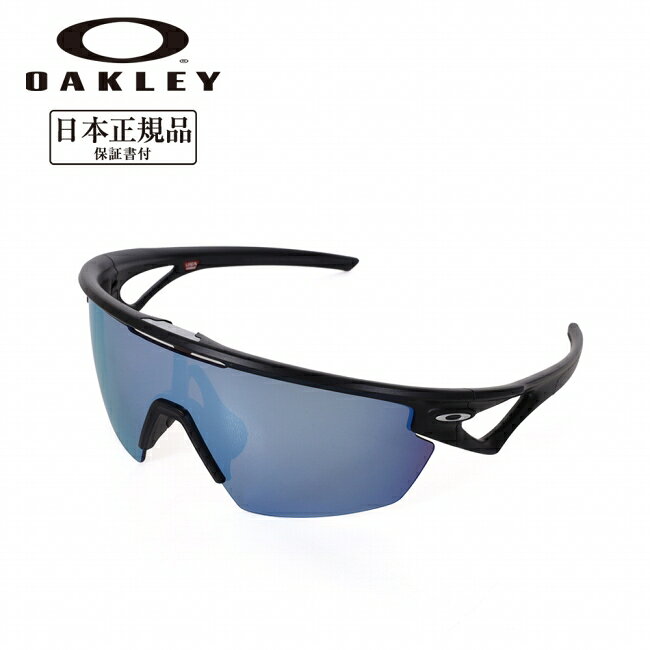 Rakuten - 【エントリーでP10倍★9日20:00-16日01:59まで】OAKLEY オークリー Sphaera スフィエラ OO9403-0536 【 日本正規品 サングラス 海 アウトドア キャンプ PRIZM 偏光 】