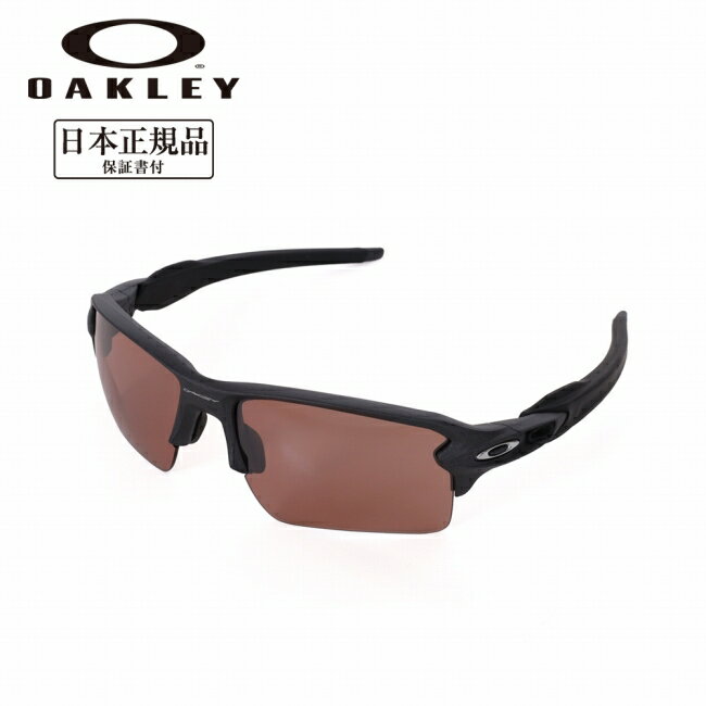 Rakuten - 【エントリーでP10倍★9日20:00-16日01:59まで】OAKLEY オークリー Flak 2.0 XL フラック2.0 XL OO9188-B259 【 日本正規品 サングラス 海 アウトドア キャンプ PRIZM 】