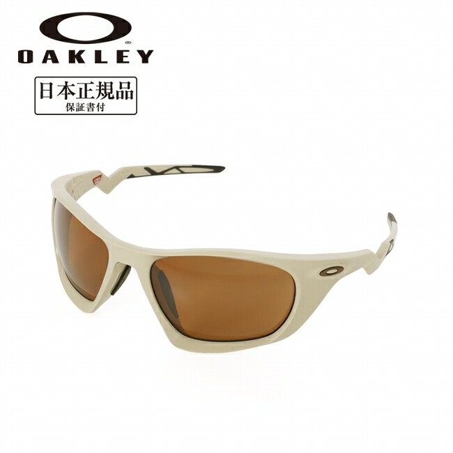 メーカー希望小売価格はメーカーカタログに基づいて掲載していますSpec ブランド名 OAKLEY オークリー 商品名 Lateralis ラテラリス メーカー型番 OO9431-0560 サイズ カラー フレームカラー：Matte Sandレンズカラー：Tungsten Iridium Polarized 詳細 &nbsp; Lateralis(ラテラリス)は日常生活向けにデザインされたハイラップフレームです。昔ながらのスタイルと最新デザインのミックス。一体型のUnobtainiumイヤーソックスとグリップ力のあるスリップ防止ノーズパッドを備えたO-Matter製のフレームは、スタイルのアクセントになるディープセットレンズが特徴です。色とコントラストを強調するPrizmレンズテクノロジーにより、場所を問わずに細部まで鮮明な視界を実現します。【フィットのタイプ】・ナロー：小さめのレンズで顔の狭い範囲をカバーし、お顔の幅がやや狭い方にフィットします。・ハイブリッジフィット　鼻すじが高く、頬骨が低い方により安定した快適な掛け心地をもたらします。　鼻柱が瞳孔の高さより上にある場合に適しています。【Polarized】Oakley独自のテクノロジーを活用し、99%の眩光除去性能を実現し、さらに通常生産の偏光レンズで起きがちな視界の歪みを起こしません。----------------------------------------------------【可視光線透過率】14%【付属品】マイクロバッグ ------------------------------------------------------------ ※モニタやPC環境等により実物と多少色合いが異なって見える場合もございます。 ※外箱がある商品につきましては生産、運搬の過程上、商品の箱(外箱)に多少の汚れや、破れ等が生じる場合がございます。 予めご了承の上お買い求め頂きます様、よろしくお願いいたします。 ※パターン生地を使用している商品によってはパターン位置に個体差がございます。予めご了承下さい。 ※一部商品画像にメーカー提供画像を使用している商品もございますので、仕様が予告なく変更される場合がございます。 ※複数のショッピングモールで同時販売しておりますので、在庫切れになってしまう場合がございます。 厳重に注意し在庫システムで管理を行っておりますが、お買い上げいただいた商品が品切れになってしまう場合がございます。 また、人気商品に関しましても複数のお客様が一度に購入を行い、在庫の反映が間に合わずご購入できてしまう場合がございます。 その際はお客様には必ずご連絡をさせていただきますが、万が一入荷予定がない場合はキャンセルさせていただく場合がございます。 大変申し訳ございませんがあらかじめご了承ください。 ※メール便発送対象商品に関しましては、メール便規定料金にてお送りします。 ※ガス缶などをご使用いただく商品の場合、同メーカーのものをご使用いただくことを推奨しております。 製品不良などが起こった場合、保証対象外となる場合がございます。 ------------------------------------------------------------