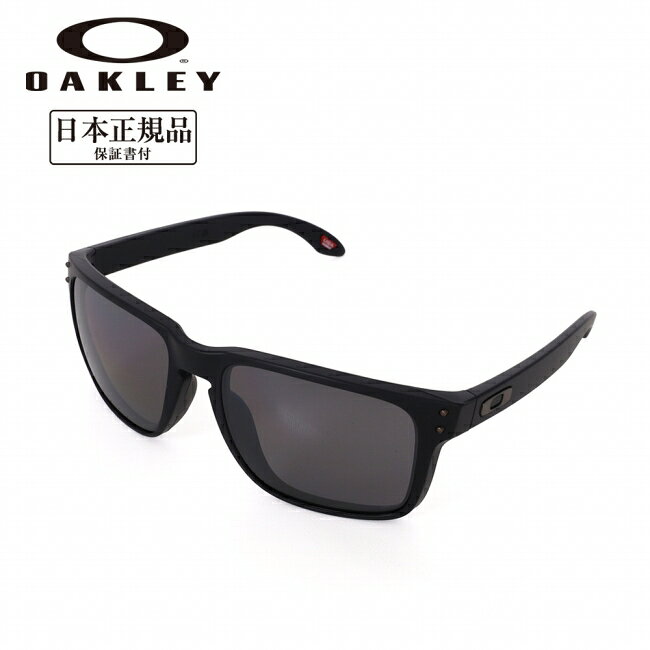 【エントリーでP10倍★6/20 20:00-6/26 01:59まで】OAKLEY オークリー Holbrook XL ホルブルック OO9417-0559 【 日本正規品 サングラス 海 アウトドア キャンプ PRIZM 】