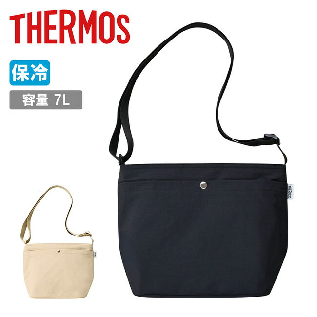Rakuten - THERMOS サーモス 保冷ショルダーバッグ RFO-007 【 クーラーバッグ ソフト 保冷 通勤 通学 ピクニック フェス アウトドア キャンプ 】【メール便・代引不可】