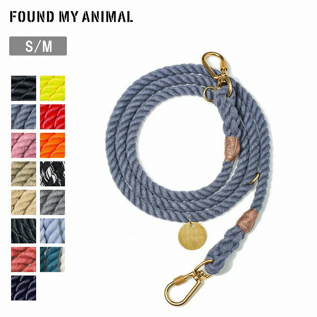 Rakuten - 【エントリーでP10倍★9日20:00-16日01:59まで】FOUND MY ANIMAL ファウンドマイアニマル FMA 7FT LEASH FMA 7FTリーシュ 【 ペット 犬用品 リード ハンドメイド 速乾 軽量 高耐久 散歩 】