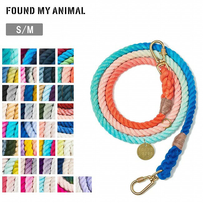 【エントリーでP10倍★8/24 20:00-8/27 09:59まで】FOUND MY ANIMAL ファウンドマイアニマル FMA 7FT OMBRE LEASH FMA 7FTオンブレリーシュ 【 ペット 犬用品 リード ハンドメイド 高耐久 散歩 】