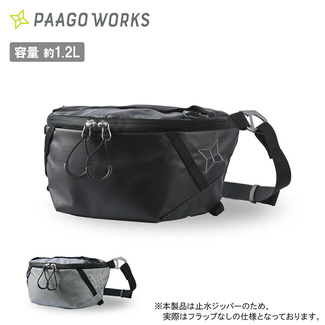 【エントリーでP10倍★9日20:00-16日01:59まで】PaaGo WORKS パーゴワークス SWITCH M スイッチM HB603 【 カバン ウエストバッグ ショルダーバッグ チェストバッグ 登山 ハイキング キャンプ アウトドア 】【メール便・代引不可】