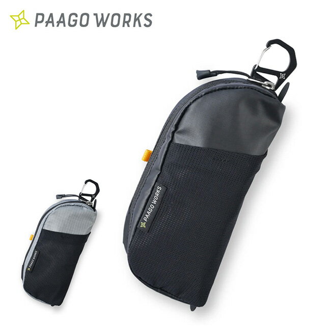 Rakuten - 【エントリーでP10倍★9日20:00-16日01:59まで】PaaGo WORKS パーゴワークス SNAP スナップ HB606 【 ポーチ コンパクト 小物収納 ハイキング キャンプ アウトドア 】