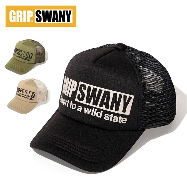 Rakuten - 【エントリーでP10倍★9日20:00-16日01:59まで】GRIP SWANY グリップスワニー BOX LOGO TRUCKER CAP ボックスロゴトラッカーキャップ GSUA-160 【 帽子 日除 サイズ調整 タウンユース キャンプ アウトドア 】