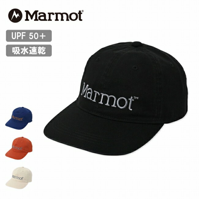 Rakuten - 【エントリーでP10倍★9日20:00-16日01:59まで】Marmot マーモット Big Logo Cap ビッグロゴキャップ MTSS26UHG204 【 帽子 日除け UVカット 吸汗 速乾 キャンプ アウトドア 】