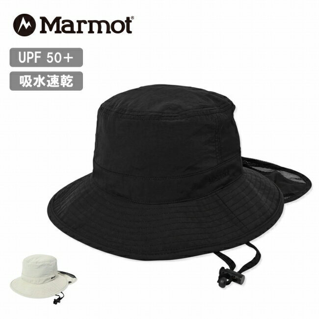 【エントリーでP10倍★4日20:00-11日01:59まで】Marmot マーモット Sunshade Adventure Hat サンシェードアドベンチャーハット MTSS26UHG215 【 帽子 日除け UVカット 防蚊 吸汗 速乾 キャンプ アウトドア 】【メール便 代引不可】