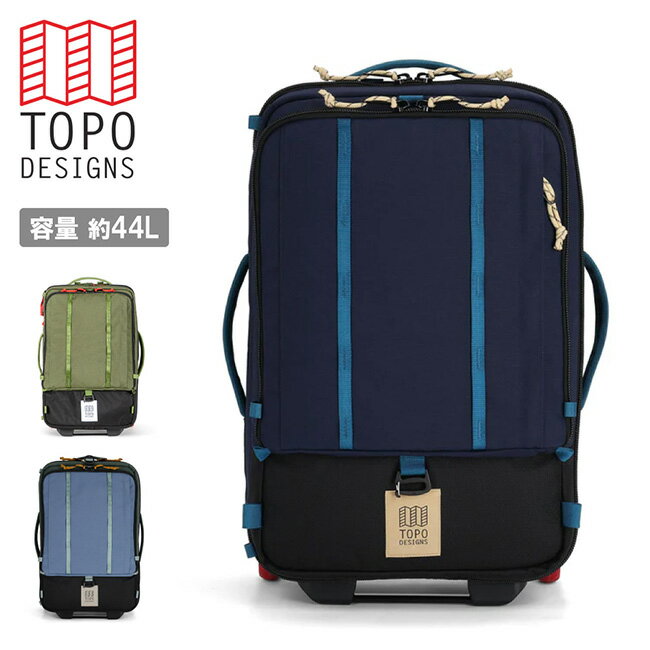 楽天市場】topo designs briefcaseの通販