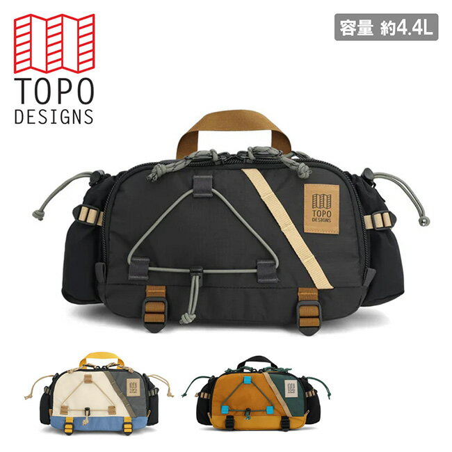 楽天市場】topo designs briefcaseの通販