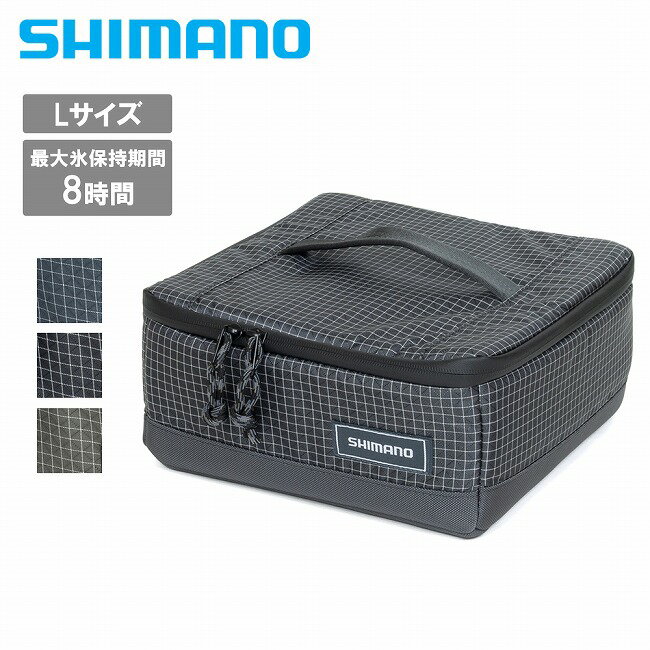 【エントリーでP10倍★14日20:00-17日09:59まで】SHIMANO シマノ MINI COOLER BAG PRO L ミニクーラーバッグプロL 【 ソフトクーラー 耐久 保冷剤収納 止水ファスナー サイクリング ハイキング 釣り キャンプ アウトドア 】