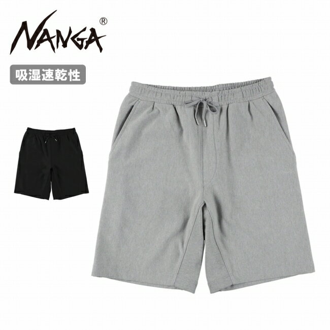 Rakuten - 【エントリーでP10倍★9日20:00-16日01:59まで】NANGA ナンガ DRY MIX SWEAT SHORTS ドライミックススウェットショーツ N2610-1E025A 【 ボトムス ショートパンツ 短パン 軽量 吸湿 速乾 アウトドア 】