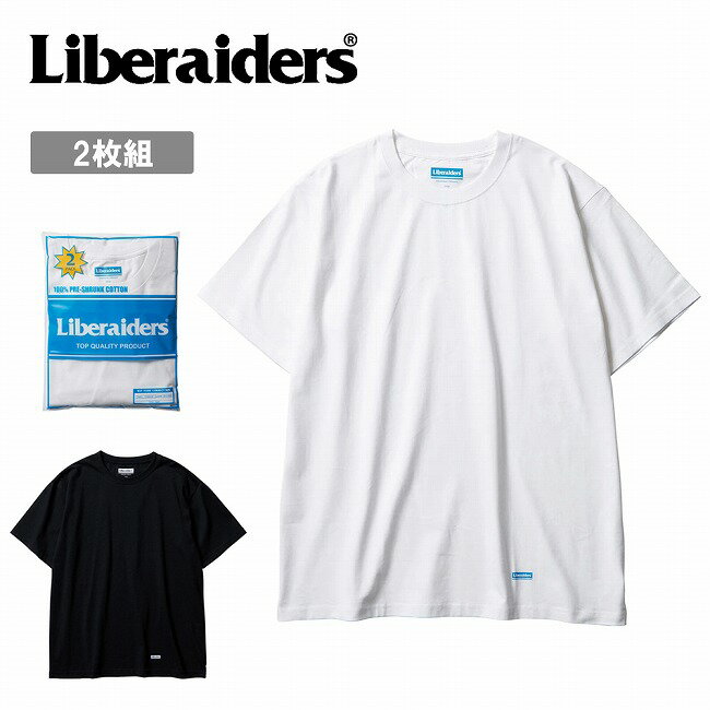 Rakuten - 【エントリーでP10倍★9日20:00-16日01:59まで】Liberaiders リベレイダース 2-PACK TEE 2-パックティー 736282601 【 トップス Tシャツ 2枚組 パックT 半袖 ショートスリーブ コットン 綿 キャンプ アウトドア 】【メール便・代引不可】