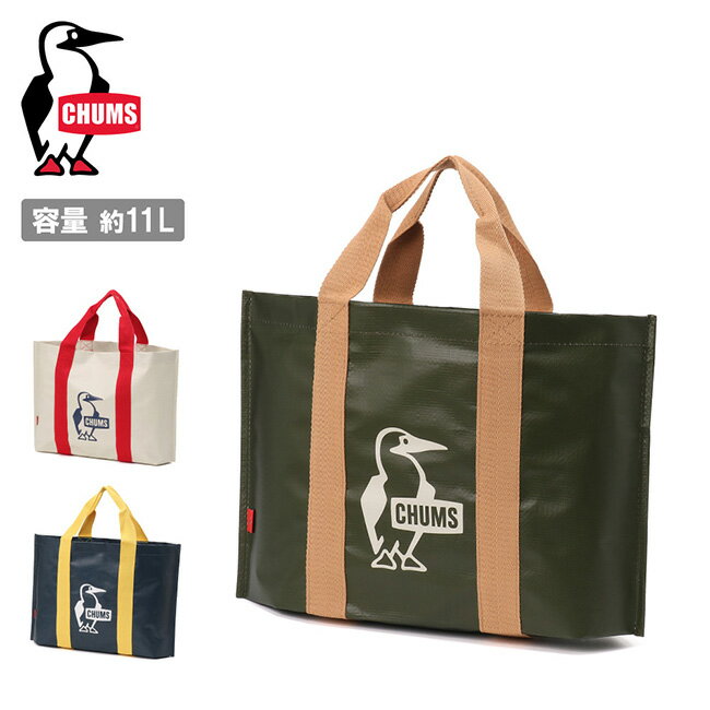 Rakuten - 【エントリーでP10倍★9日20:00-16日01:59まで】CHUMS チャムス Booby Shopping Tote Bag S ブービーショッピングトートバッグS CH60-4138 【 カバン コンビニバッグ エコバッグ 軽量 コンパクト 買い物 アウトドア 】【メール便・代引不可】