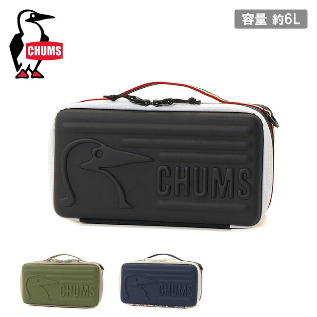 Cases - CHUMS チャムス Multi Hard Case M マルチハードケースM CH62-2256 【 収納 ギアケース ペグケース キッチン用品 ガスバーナー 一眼レフカメラ アウトドア キャンプ 】