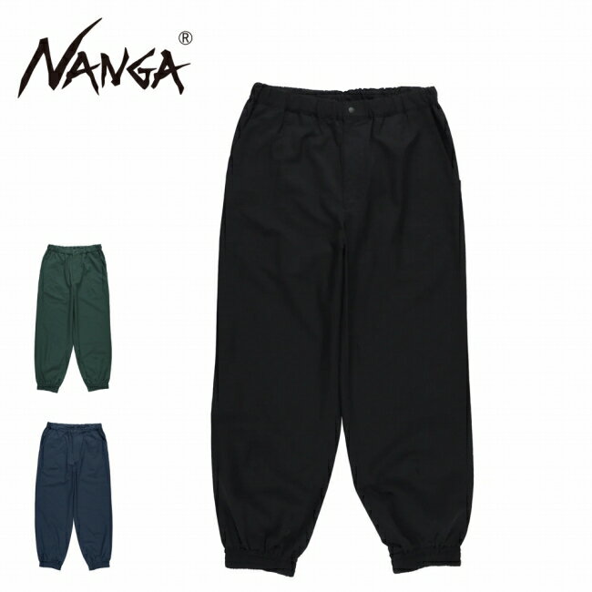 乐天商城 - 【エントリーでP10倍★23日20:00-27日01:59まで】NANGA ナンガ DotAir COMFY JOGGER PT ドットエアコンフィージョガーパンツ N2610-1D093A 【 ボトムス ロングパンツ テーパードシルエット 裾ゴム ドローコード 通気性 吸汗 速乾 軽量 タウンユース アウトドア 】