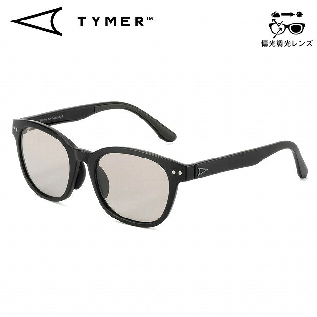 乐天商城 - 【エントリーでP10倍★23日20:00-27日01:59まで】TYMER タイマー HARDY 2 ハーディ2 TY107-MBK-PGYP 【 サングラス UVカット 偏光レンズ 調光 ハイキング 釣り キャンプ アウトドア 】