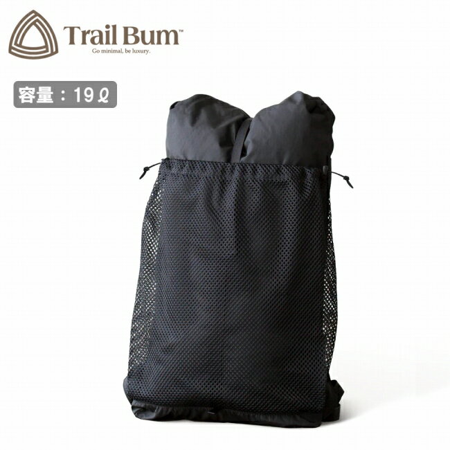 Rakuten - 【エントリーでP10倍★9日20:00-16日01:59まで】Trail Bum トレイルバム BIG TURTLE ビッグタートル 080038 【 バックパック カバン リュック ハイキング 登山 キャンプ アウトドア 】