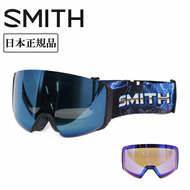 新品未使用品SMITHゴーグルRangeネイビーブルーセンサーミラー国内正規品 楽天市場】スミス ゴーグル blue sensor mirrorの通販
