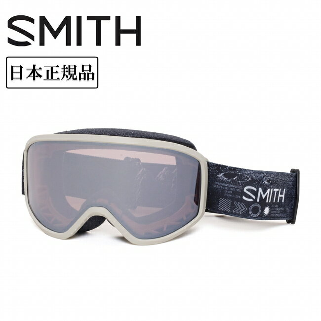 SMITH OPTICS スミス Reason OTG リーズン Chalk Space Invader Ignitor Mirror 010276120 
