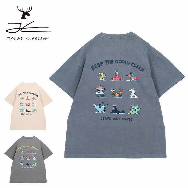 Rakuten - 【エントリーでP10倍★9日20:00-16日01:59まで】JONAS CLAESSON ジョナスクレアッソン Ocean Friends Tee オーシャンフレンズバックプリントクルーネックT 1026393900060 【 トップス 半袖 綿 コットン タウンユース レジャー アウトドア 】【メール便・代引不可】